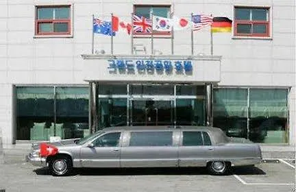 Grand Incheon Airport Hotel Orijong South Korea