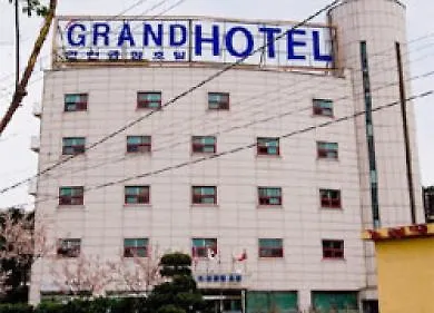 Grand Incheon Airport Hotel Orijong 3*,  South Korea